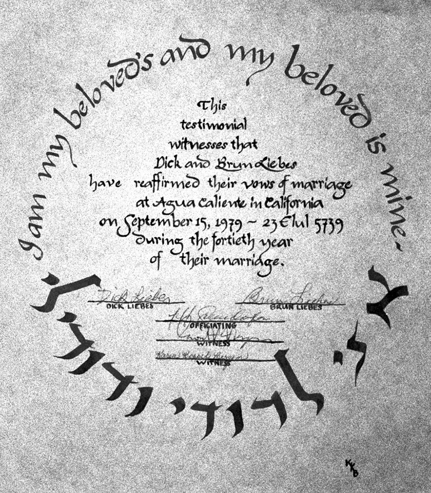 33.5 45 9-15-79 III 24 -20-60
