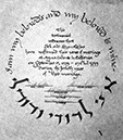33.5 45 9-15-79 III 24 -20-60